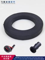 KOHLER Toilet tank accessories 3722 straight drain valve base seal 5171 flush valve rubber gasket