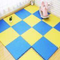 10pcs Colorful 1cm Thick Baby Plastic Foam Play Puzzle Mat Household Joint Foam Floor Mat Trumpet Climbing Pad 30*30CM