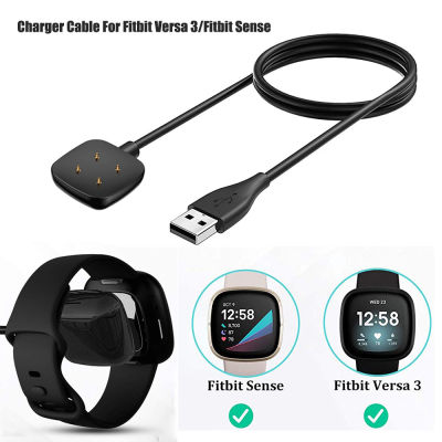 ZP เปลี่ยนสายชาร์จ Usb สายไฟคลิป Dock อุปกรณ์เสริมสำหรับ Fitbit Sense Fitbit Versa 3 Smartwatch