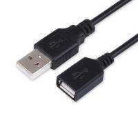 【jw】☞  3.3FT USB Extender Extension Cable Male to Female Fast Data Transfer Compatible KeyboardMouseFlash DriveHard Drive