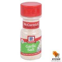 แม็คคอร์มิค เกลือผงกระเทียม 77 กรัม [McCormic salt, garlic powder 77 grams]