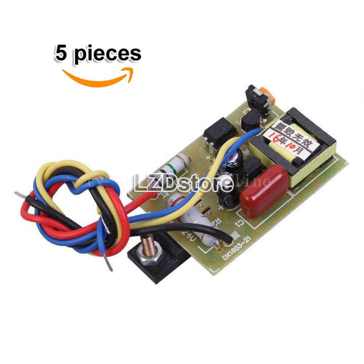 5pcs Huazheng 524V Adjustable Universal Power Supply Module 1460 inch