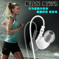 Acz Sports Headset With Microphone Compatible With 3.5 Universal Mobile Earphone Hifi Sports Hanging Headset Generation 2023