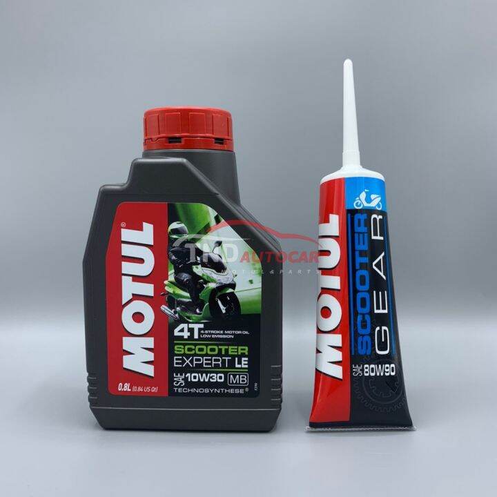 โปรโมชั่น-seller-น้ำมันเครื่อง-10w30-10w40-5w40-ma-mb-น้ำมันเกียร์-80w90-motul-มอเตอร์ไซค์-ราคาถูก-อะไหล่-แต่ง-มอเตอร์ไซค์-อุปกรณ์-แต่ง-รถ-มอเตอร์ไซค์-อะไหล่-รถ-มอ-ไซ-ค์-อะไหล่-จักรยานยนต์