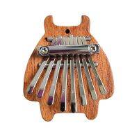 【YF】 Kalimba 8 Thumb Adult Kids Musical Instrument Gif