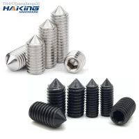 ☈●✼ M2 M2.5 M3 M4 M5 M6 M8 Cone Point Grub Set Screws Bolts 304 Stainless Steel 12.9 Black Steel Allen Head Socket Hex Hexagon Screw