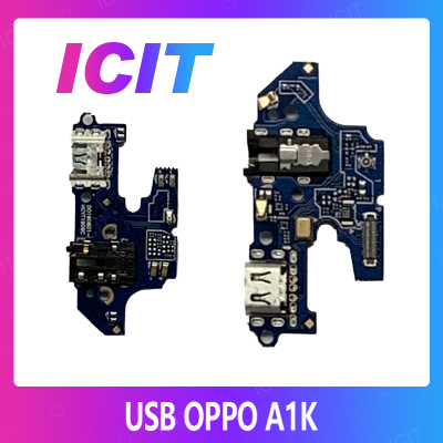 OPPO A1K อะไหล่สายแพรตูดชาร์จ แพรก้นชาร์จ Charging Connector Port Flex Cable（ได้1ชิ้นค่ะ) สินค้าพร้อมส่ง คุณภาพดี อะไหล่มือถือ (ส่งจากไทย) ICIT 2020