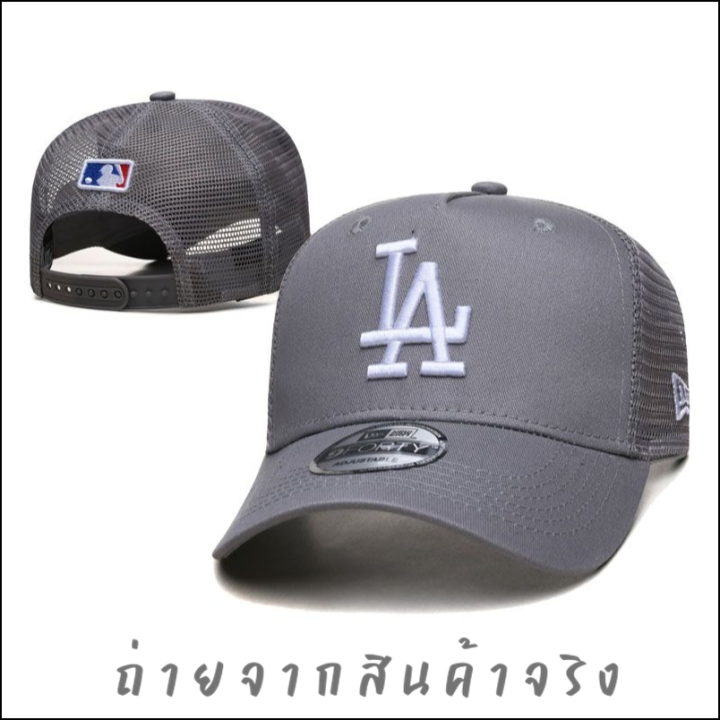 หมวก หมวกแก๊ป ปีกโค้ง Baseball Cap LA ตาข่าย พร้อมส่งในไทย Lazada.co.th