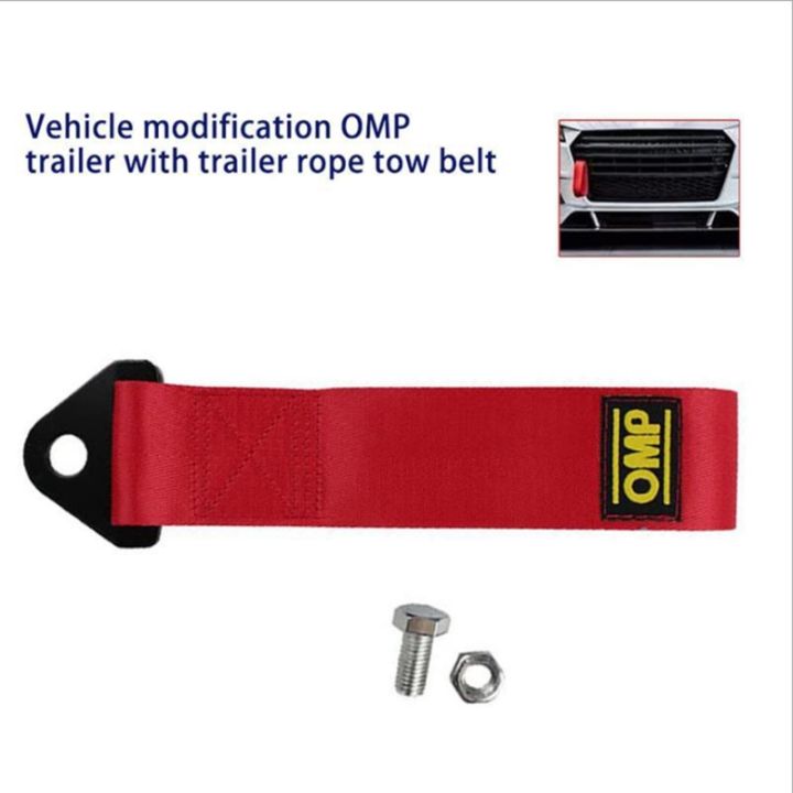 26cm-high-strength-nylon-tow-strap-universal-car-racing-tow-ropes-auto-trailer-ropes-bumper-trailer-towing-strap-with-nut-max-2t