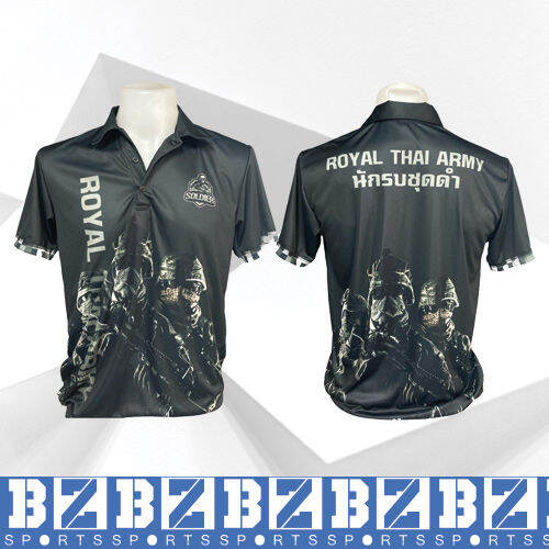 bayza-เสื้อโปโลทหาร-คอโปโล-เสื้อคอปก-เสื้อกีฬา-เนื้อผ้าไมโครพลัสหน้าเรียบ-สีดำ-c