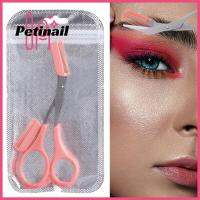 PETINAIL 2/4/6ชิ้นอุปกรณ์แต่งหน้าแบบพกพาเครื่องมือความงามกรูมมิ่งพร้อมหวีที่เล็มขนคิ้วสแตนเลสที่โกนขน