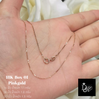 สร้อยคอทองคำแท้ อิตาลี (18K) ลาย Box-01  สีพิ้งค์โกล  ตอกโค้ด750 สร้อยเงาวิ้ง แข็งแรง มีใบรับประกัน ฟรีกล่องของขวัญสุดหรู?    DK Diamond Shop