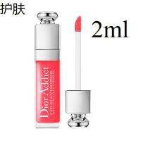 ☁Dior Addict Lip Maximizer #015 CHERRY 2ml✹