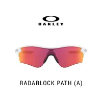 Oakley  Radarlock Path  Prizm  - OO9206 920626