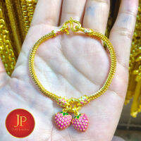 สร้อยข้อมือ รูปสตอเบอร์รี่  ทองชุบ ทองหุ้ม สวยเสมือนจริง JPgoldjewelry