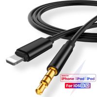 Pro +++ สำหรับ  3.5มม.สาย Aux ลำโพงอะแดปเตอร์หูฟังสำหรับ  11 Pro XS XR X 12เสียงสายเคเบิล Splitter สำหรับ IOS 14ขึ้น ราคาดี อะ แด ป เตอร์ อะแดปเตอร์ รถยนต์