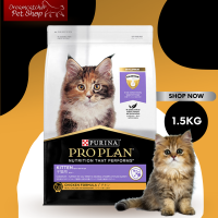 PURINA PROPLAN Kitten 1.5 kg.