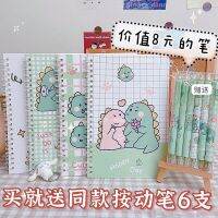 ✲♦ Pen high level note book appearance cute ins coil the 60 students A5 horizontal diary note book