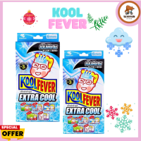 Kool Fever คูลฟีเวอร์ แผ่นเจลลดไข้ เด้กโตและผู้ใหญ่ KOOLFEVER