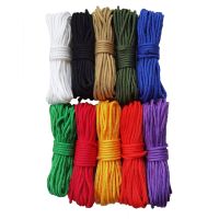 TEXDia 4 MM 5 10 20 30 Meters Core-spun Parachute Cord Lanyard Tent Rope For Hiking Camping Clothesline DIY Bracelet