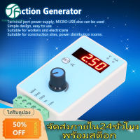 0-10V/2-10V 0-20mA/4-20mA Signal Generator Analog Output Handheld Digital Signal Generator Function Generator