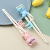 OKDEALS New Finger Sets Practice Chopstick Practice Chopsticks Cartoon Pig Children Learning Chopsticks Training Chopsticks