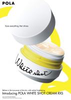 New! Pola แท้ White Shot Cream RXS ครีมที่แก้ปัญหาผิวไหม้แดด และลดการระคายเคืองของผิวหนัง