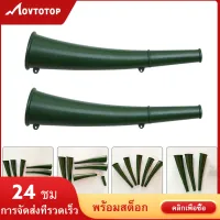 MOVTOTOP 2pcs Military Military Signal Horn Portable Signal Horn สำหรับการฝึกซ้อม