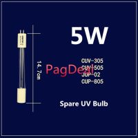 หลอดไฟหลอดไฟยูวี5W 5W M ใหม่3W 5W 7W 9W 11 W อะไหล่ Forcuv-111 CUV-211 CPF-5000 CPF-10000 11วัตต์ปั๊มตัวกรองจุ่มในน้ำได้ UV