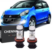 New หลอดไฟตัดหมอก H11 H8 2 ชิ้น สําหรับ PERODUA MYVI 2011 -2019 Bright 6000K