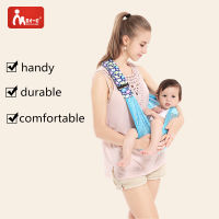 Baby Sling Infant Carrier Wrap Sling carrier Infant Sling Comfortable Nursing Cover baby kid infant Backpacks Carriers Sling