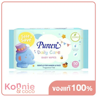 Pureen Daily Care Baby Wipes 50 Sheets