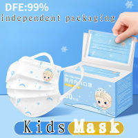 【Dr.chu】kids Mask 3d บรรจุภัณฑ์อิสระ50 Pcs Cartoon Pattern Facial