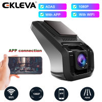 EKLEVA กล้องติดรถยนต์กล้อง DVR Wifi ADAS Dash Cam Full HD 1080P รถวิสัยทัศน์ตอนกลางคืนกล้องวิดีโอ G-Sensor USB สำหรับระบบแอนดรอยด์ลงทะเบียนแบบดิจิทัล