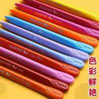 French maped plastic crayon not dirty hand oil painting stick primary school children safe non-toxic washable non-stick hands