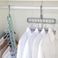 9 hole Clothes hanger organizer Space Saving Hanger multi function folding magic hangers drying Racks Scarf clothes Storage