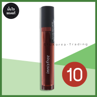 Innisfree Lip Vivid Oil Tint ลิปทินท์ออยล์ของอินนิสฟรี