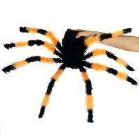 MA1MBB Hot Sale 30/50/75cm Random Color Halloween Supplies Props Bar Decorations Colorful Whole Black Plush Spider Decoration