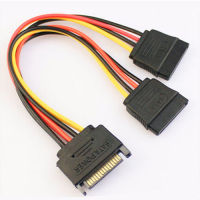 10pcs SATA 15-Pin Male to 2x 15P Female Y Splitter Adapter Power Cable cord