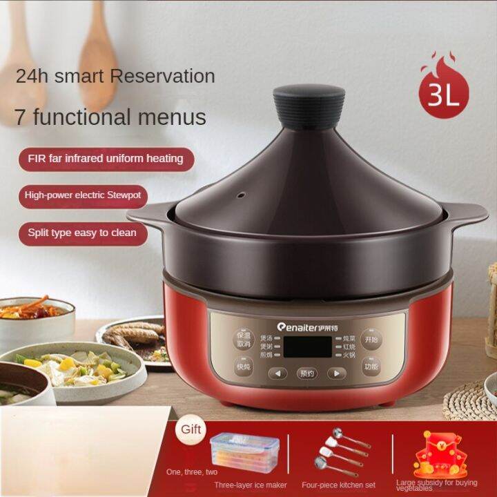 Household sous vide cooker Automatic 4L Purple sand electric slow cooker  pot intelligent appointment Electric casserole stew pot