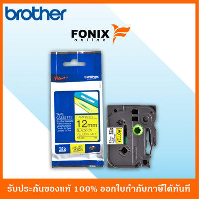 Brother Tape TZE631 เทปพิมพ์อักษร ขนาด 12 มม. ดำ/เหลือง  แบบเคลือบพลาสติก