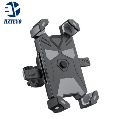 360° View Universal Motorcycle Bike Phone Holder For 4.7-7.2 inch Mobile Phone Stand Shockproof Bracket GPS Clip