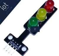 LED 8 mm traffic signal lamp module 5V (โมดูลไฟจราจร)