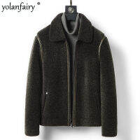 2023ใหม่ Mens FUR JACKET Coat Men GRAIN ขนแกะขนแบบบูรณาการผู้ชาย100 lamb Wool Coat Man เสื้อแนวโน้ม abrigg Piel hombre F