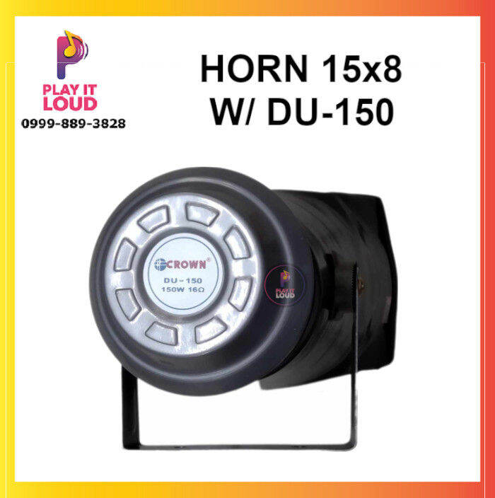 CROWN HORN 15x8 with DRIVER UNIT (DU150) HORN SET Lazada PH