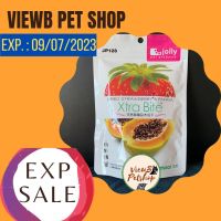 [Sale!!! EXP: 09/07/2023 !!!] [Jolly] สตรอเบอรี่+มะละกอ อบแห้ง 20 กรัม สำหรับสัตว์เลี้ยง Dried Strawberry &amp; Papaya (JP128)