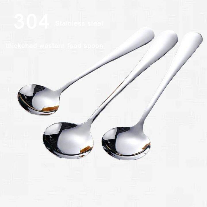 304-stainless-steel-round-spoon-the-perfect-stainless-steel-rice-spoon-for-your-kitchen