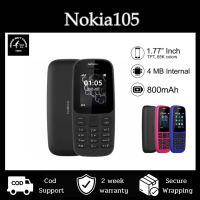 NOKIA 105 (3G) ใช้งานง่าย รับประกันสินค้า มีภาษาไทย จอสี จอใหญ่ 1.77 นิ้ว เห็นชัด แบตอึด ปุ่มกดง่าย มีวิทยุ มีช่องใส่หูฟัง สินค้าพร้อมส่ง