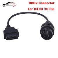 OBD 2 II Cable For IVECO 38Pin obd 16 Pin Connector Cable Car Interface Cable For IVECO Trucks Diagnostic Tools Car-detector