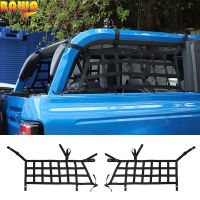 BAWA รถ Trunk ด้าน Cargo Isolation Net สำหรับ Ford Bronco 2021 2022 2ประตูรุ่นด้านหลังหน้าต่างอุปกรณ์ตกแต่งภายใน